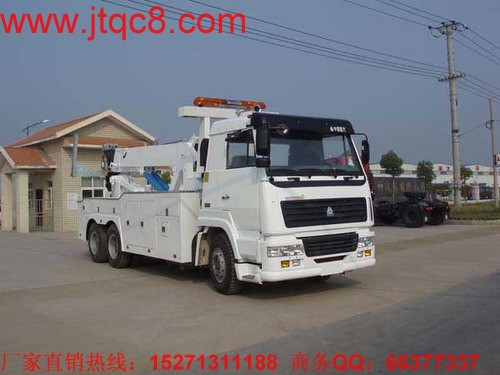 斯太爾豪沃后雙橋道路清障車(拖吊聯(lián)體型)