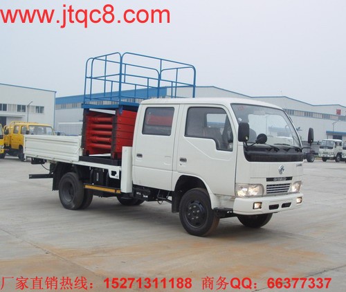 東風(fēng)金霸液壓升降平臺(tái)車(chē)