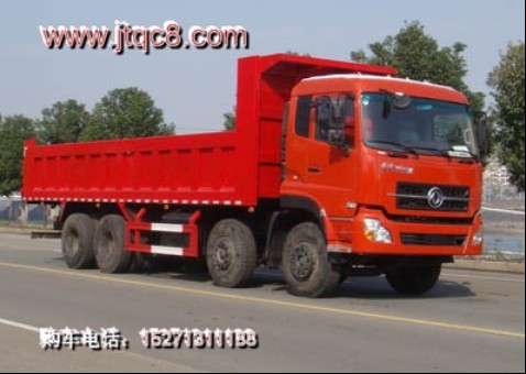 東風前四后八大型自卸車