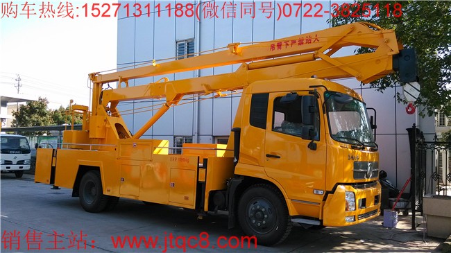 �|�L(f��ng)���\22������܇�����壩